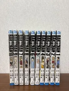バクマン　BAKUMAN 1-10巻未使用有り