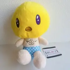 推しの子　ぴえヨン　BIGぬいぐるみ