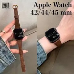 【ブラウン】Apple Watch レザーベルト 2色展開42/44/45mm