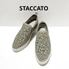 STACCATOスタッカート✳︎ビジュー付き　スリッポン　スニーカー　24.5