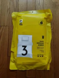 【未開封】使い捨て寝具セット 3点 不織布 旅行用 使い捨てシーツ　ダブルサイズ