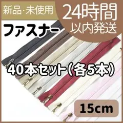 Item thumbnail for item 447a357b-94e2-484a-bd1b-e8cf2dcb63bd