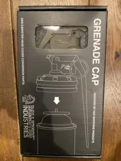 BALLISTICS INDUSTRIES, GRENADE CAP