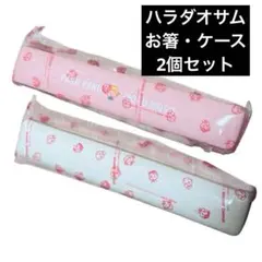 Item thumbnail for item aab24435-7bf8-4c0e-b763-0fe5f0824258