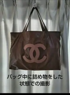 正規品シャネルバッグ ココマーク シャネルトートバッグ CHANELバッグ