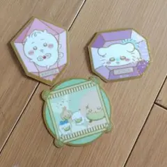 ちいかわ　ダイカット　ステッカー　3個セット　グミ