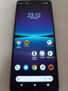 Xperia 1iv 美品