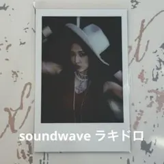 IVE ユジン IVE SERCRET soundwave ラキドロ チェキ