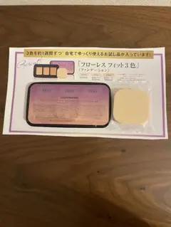 Item thumbnail for item b8a6d56a-d731-4c2a-baa0-d8993691925c