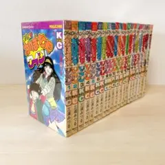 【全巻セット】 Theかぼちゃワイン　全18巻+番外編2冊セット