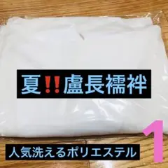 Item thumbnail for item 423b32e7-061e-4c5a-8a2f-1b26162aa1e5