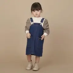 【新品、未使用】プティマイン　Aラインジャンスカ　タグ付き