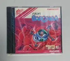 【未開封新品】バルンバ PCエンジン HuCARD