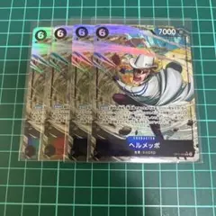 Item thumbnail for item a0a27cf5-092b-41ba-8e5a-4ac6e735e4b4