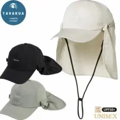 タバルアサーフキャップ