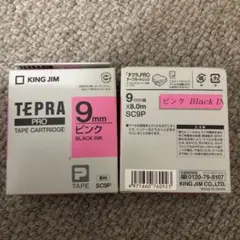 Item thumbnail for item e5aa1b29-8df9-435d-a1f7-e870ce321add