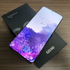 docomo Galaxy S20 5G SC-51A コズミックグレー