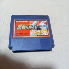 忍者らホイ! ファミコン用ソフト