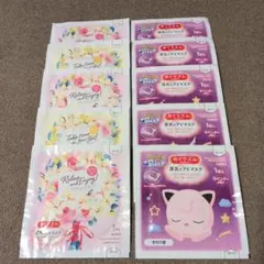 【未開封】 ポケモンカード　エネルギー　セット　ロイヤルマスク　バトル　配布 PSA10 ロイヤルマスク シールド戦 限定プロモ magi特価の通販