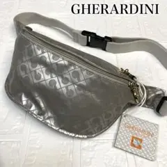 2025年最新】GHERARDINI ボディバッグ・ウエストポーチの人気