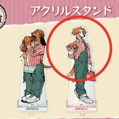 ながべ くじメイト SMELL C賞 ヨゼフ