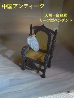 Item thumbnail for item c57643b6-36de-421e-9742-8bc02a66d5e6