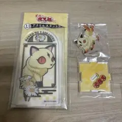 犬夜叉 雲母 アクスタ アクリルスタンド くじ 半妖の夜叉姫