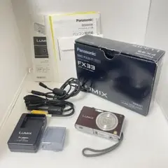 Item thumbnail for item 1f7429a8-95c5-4d8e-b52d-d6b658effbf3