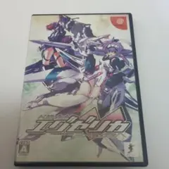 Item thumbnail for item 48323b4d-7696-46e1-b12c-daf29e798fc6