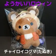 Item thumbnail for item 3a83fb3d-2e43-4ca3-96de-541c18352dcd