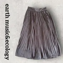 earth music&ecology ロングプリーツスカート (F) グレー系