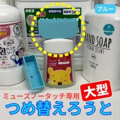 Item thumbnail for item 7e982db4-8b16-4a87-bd87-6ef0fc11b5fe