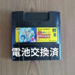 塗装済SDガンダムGNEXT