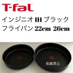 Item thumbnail for item fab03061-3785-4d08-9166-8f026921ce9e