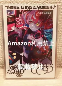 一方、別の世界で…  / SSP サイン / クレイジー・オリー 一方、別の世界で… / SSP サイン / クレイジー・オリー