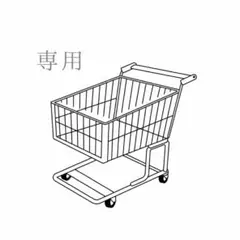 Item thumbnail for item ef8059ba-8584-4f54-b2e4-ef6d64c89aef