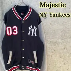 【大人気!】マジェスティック ニューヨークヤンキース スタジャン ブラック