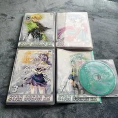 【DVD】スターオーシャン EX DVD