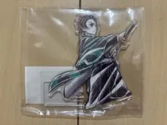 鬼滅の刃 ufotable WEBSHOPくじD賞 竈門炭治郎アクリルスタンド