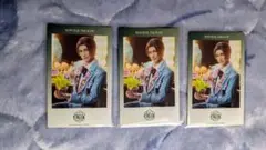 Item thumbnail for item c14d17fb-58c5-40fe-bd85-0fb19ce58c17