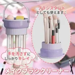 Item thumbnail for item 563cf3cc-c903-4d64-a255-2d6227a17cb3