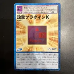 Item thumbnail for item b69ff1c7-eb85-4625-86f7-ef31986faf70