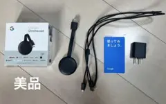 Item thumbnail for item 25283d46-ae9f-4bbc-a9d7-e34229ce9af6