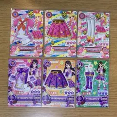 アイカツカード 初期 星宮いちご 紫吹らん 制服スクールドレスセット