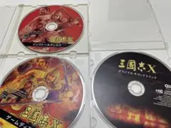 PC用三國志5,10 セット