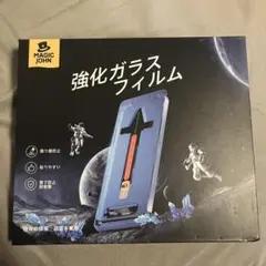 MAGIC JOHN 強化ガラスフィルム
