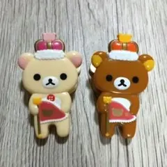 サンエックス　リラックマ　コリラックマ クリップセット