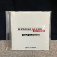 SQUARE ENIX DVD PRESS 2004 WINTER