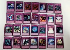 遊戯王　罠　まとめ売り