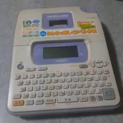 Item thumbnail for item da4339a1-6910-451b-b92b-a7155a4ec7c4